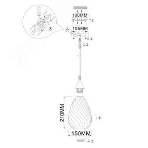 Светильник подвесной (подвес) Lily 9122-201 1 х Е27 40 Вт модерн потолочный - фото 9