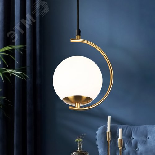 Светильник подвесной (подвес) Lola 3115-310 1 х Е14 40 Вт модерн - фото 4