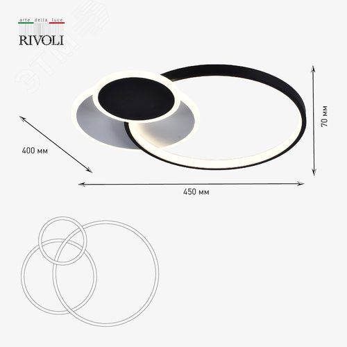 Светильник потолочный Julia 6080-108 светодиодный с пультом 52 Вт 4000К - 6000К LED модерн - фото 6
