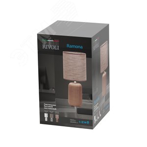 Лампа настольная Ramona 7041-501 1 х Е14 40 Вт керамика белая с абажуром - фото 7