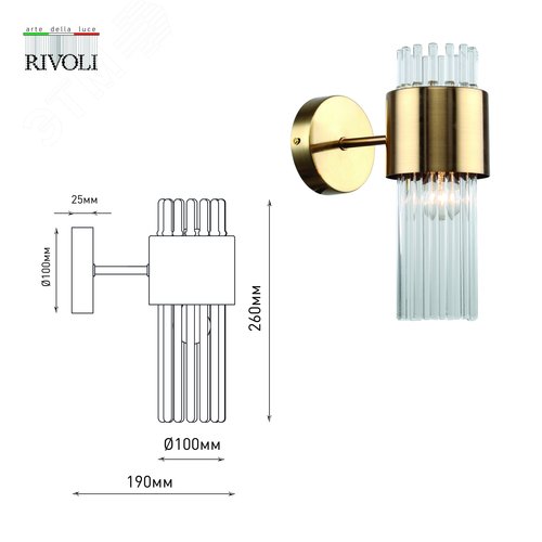 Бра светильник настенный 1хЕ14 40Вт 3149-401 модерн Donna - фото 3