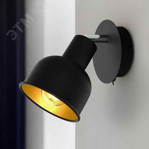 Светильник настенно-потолочный спот Jessica 7050-701 х Е14 40 Вт поворотный с выключателем - фото 5