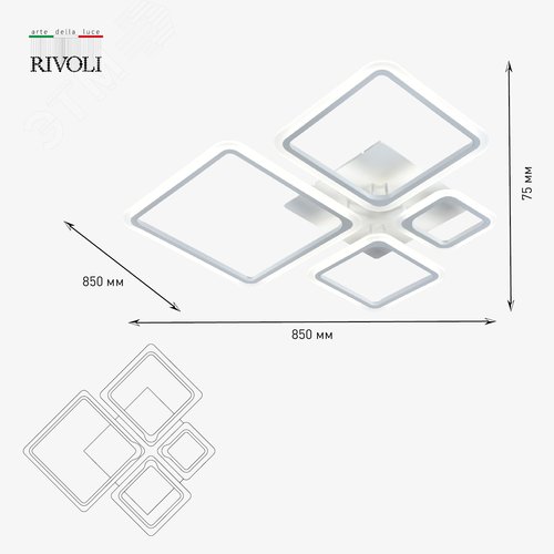 Светильник потолочный Lucia 6091-105 светодиодный с пультом 86 Вт 4000К - 6000К LED модерн - фото 13