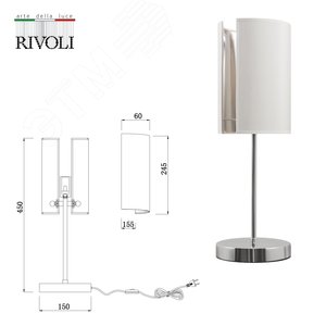 Лампа настольная Asura 7076-501 1 х Е14 40 Вт классика - фото 6