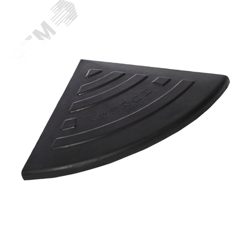 Изображение товара Съезд с бордюра черный, резиновый, концевая часть СР-100-2 ЧЕРНЫЙ 0,25х0,1х0,25м (шт)