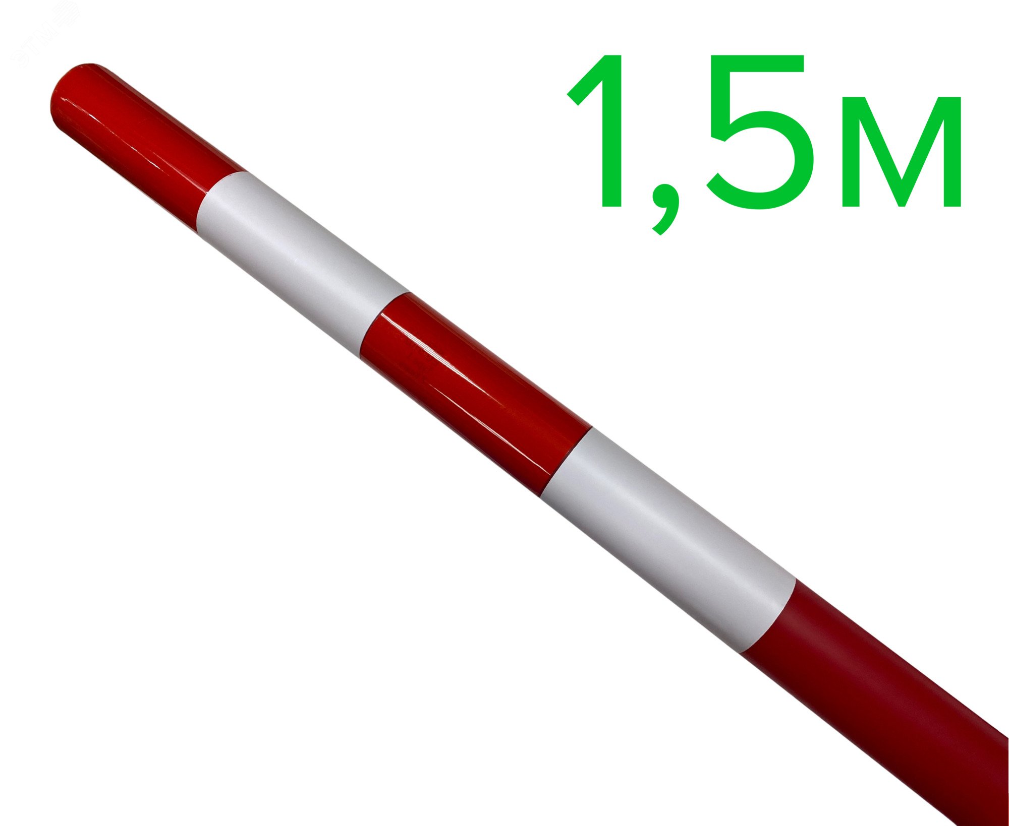 Изображение товара Веха оградительная 1500-40 мм для обозначения дорожных работ