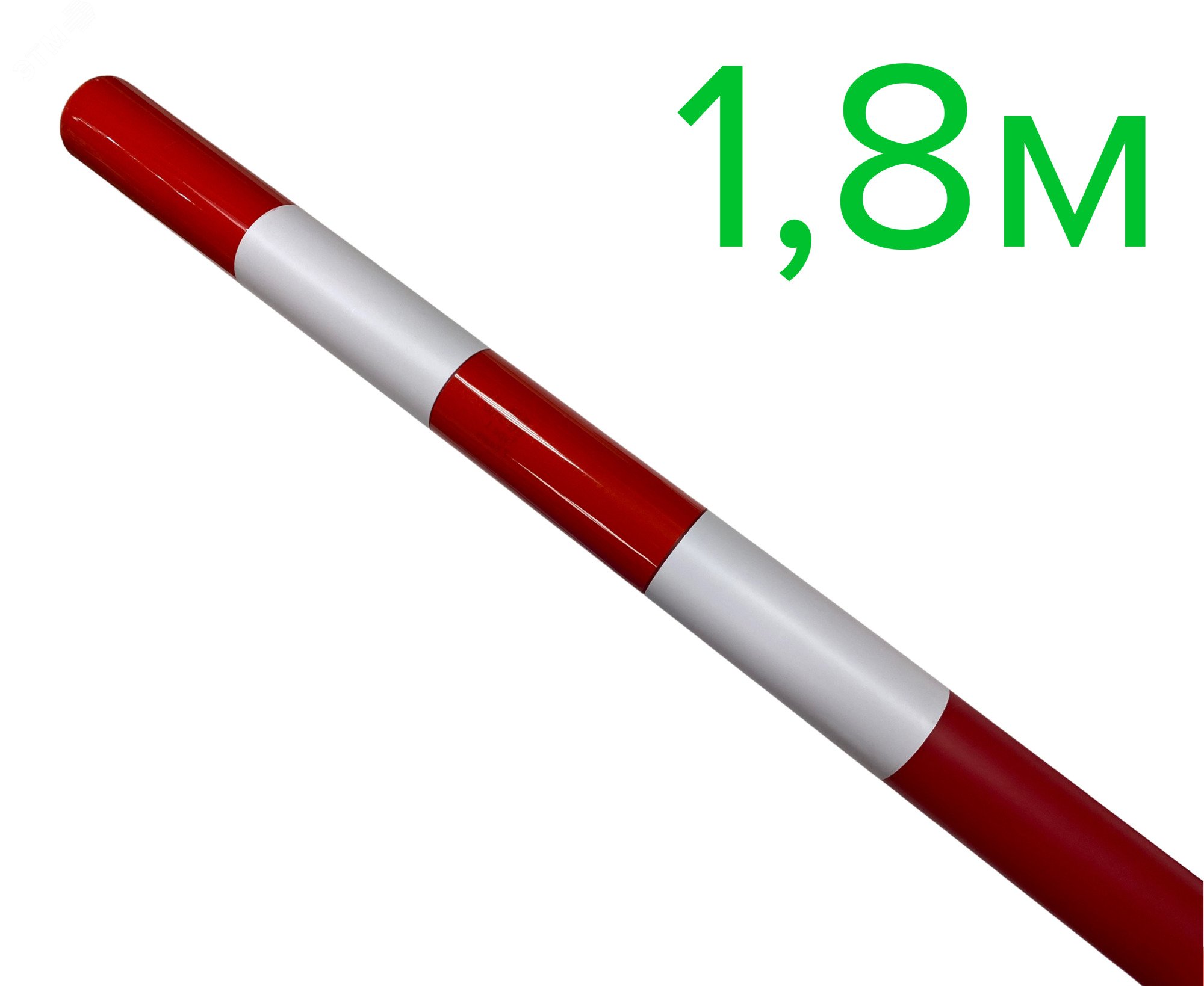 Изображение товара Веха оградительная из полиэтилена с светоотражающими полосами