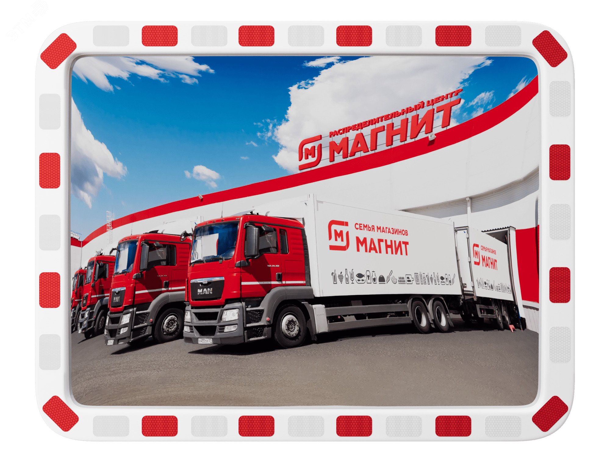 Изображение товара Дорожное зеркало 600х800 мм со световозвращающей окантовкой для безопасных дорог