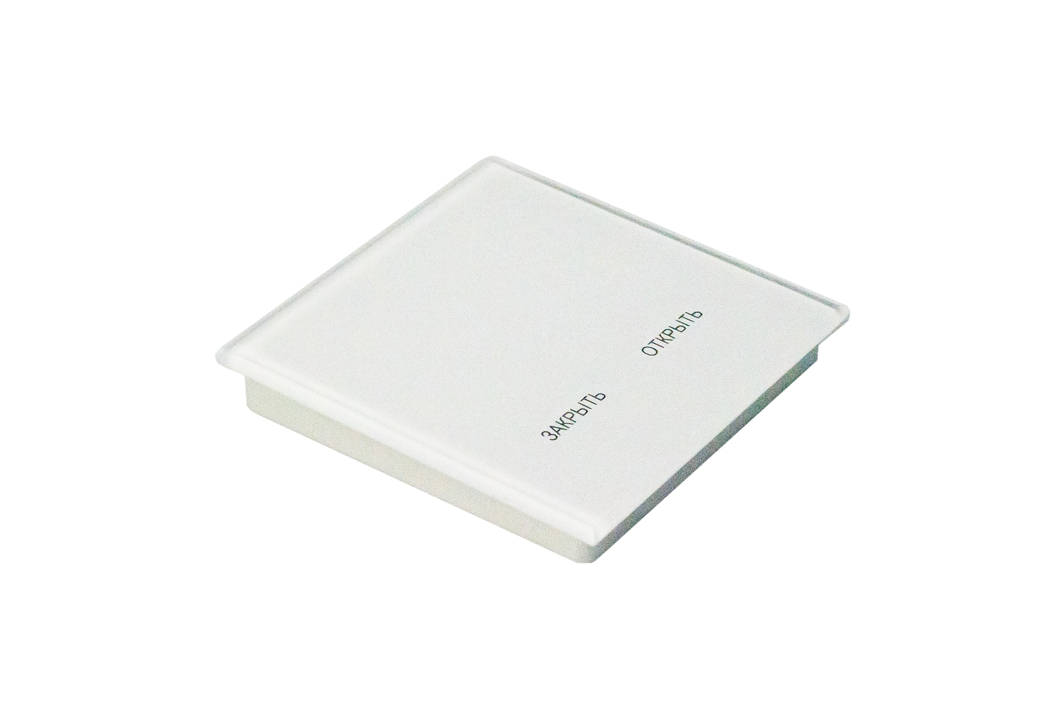 Радиопульт одноканальный сенсорный 'открыть/закрыть' SENSO 9003