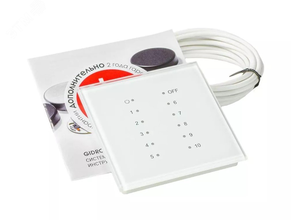 Изображение товара Радиоприемник 9003 NEW (12 LED) (шт)