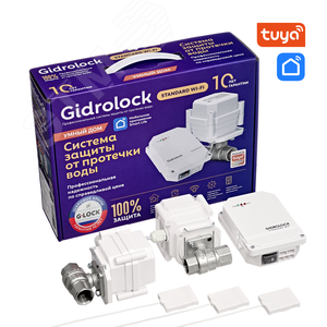 Изображение товара Система контроля протечки воды STANDARD WI-FI G-Lock 1/2 (шт)