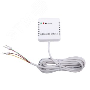 Изображение товара Модуль GIDROLOCK WI-FI (шт)