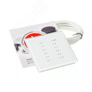Изображение товара Радиоприемник 9003 NEW (12 LED) (шт)