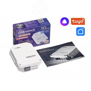 Система контроля протечки воды   STANDARD WI-FI G-Lock 3/4 - фото 2