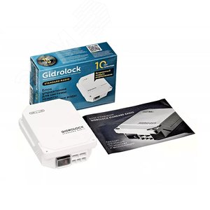 система контроля протечки воды standard radio bugatti 1/2 на радиоканале, с двумя кранами bugatti 1/2 220v и радиодатчиками - фото 2