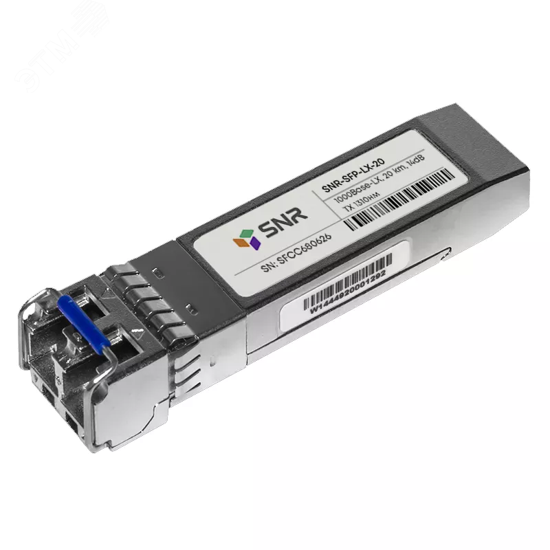 Изображение товара Оптический модуль SFP 1G LX 20 км LC DDM 1310/1550 нм