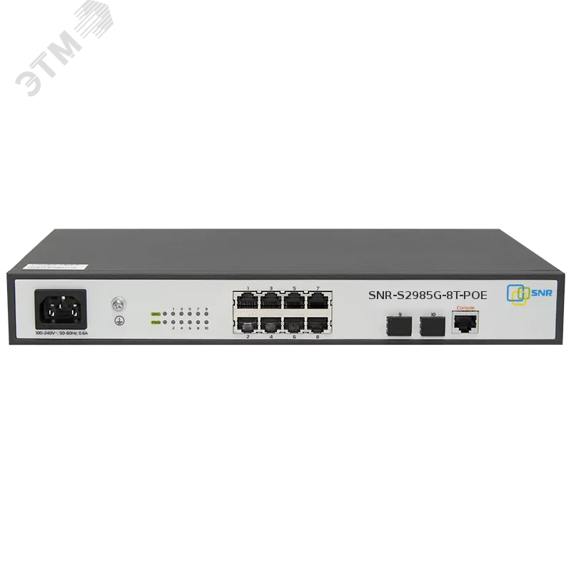 Изображение товара Коммутатор управляемый L2 8 портов RJ45/SFP 10 100 1000 Мб/с PoE 124 Вт (шт)