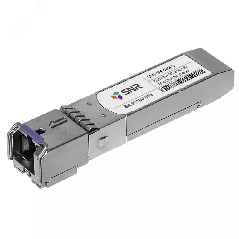 Изображение товара Модуль SFP 1хSC, 1 Гб/с, 6 дБ, WDM Tx:1550/Rx:1310 нм, до 3 км (шт)