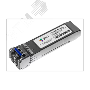Изображение товара Модуль SFP+ 1хLC, 10 Гб/с, 11 дБ, Tx:1310/Rx:1310 нм, до 20 км (шт)