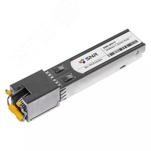 Изображение товара Модуль SFP+ 1х1000Base-T 1 Гб/с, до 100 м (шт)