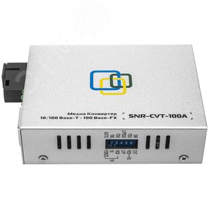 Медиаконвертер  10/100-Base-T / 100Base-FX, Tx/Rx: 1310/1550нм, V2 SNR-CVT-100A SNR - 2