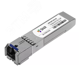 Изображение товара Модуль SFP 1хSC, 1 Гб/с, 14 дБ, WDM Tx:1310/Rx:1550 нм, до 20 км (шт)