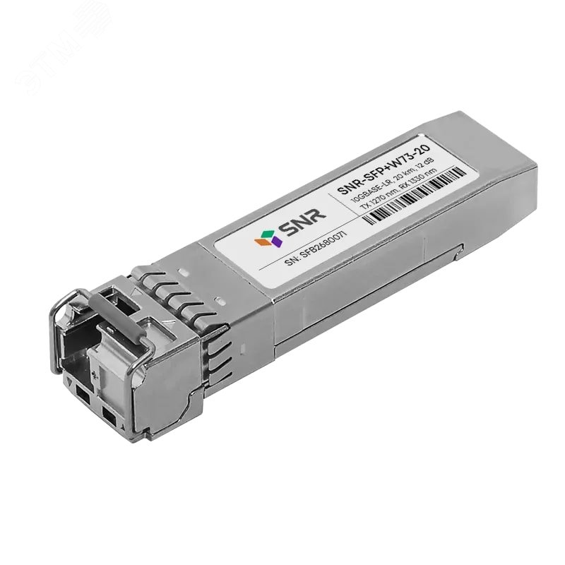 Изображение товара Модуль SFP+ WDM 10G Ethernet на расстояние до 20км