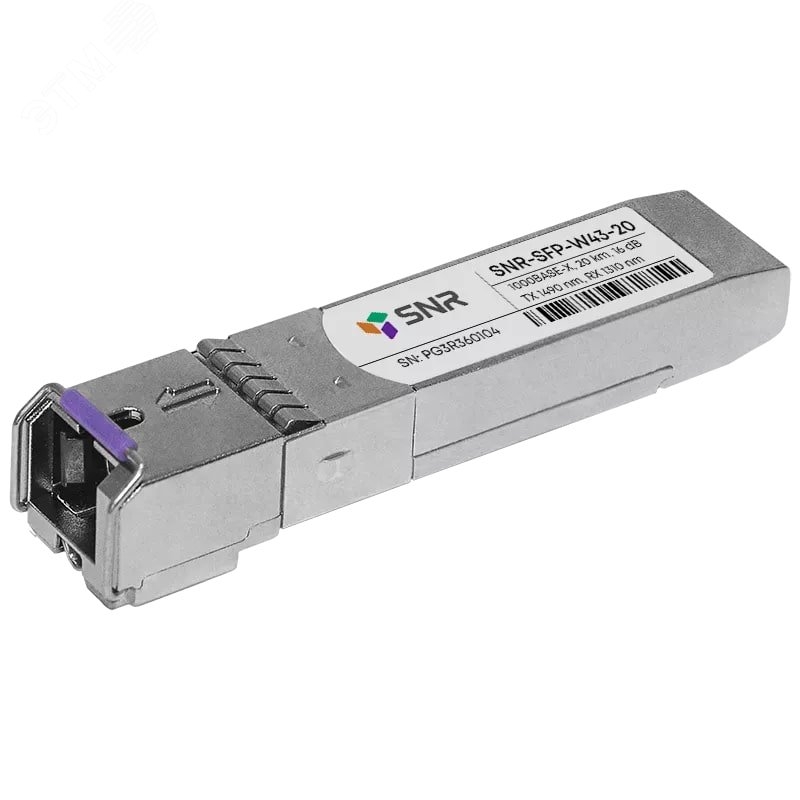 Модуль SFP WDM, дальность до 20км (12dB), 1490/1310nm артикул SNR-SFP ...