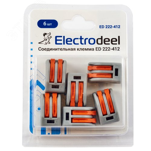 Клемма соединительная  2-контактная (6шт) Elеctrodeel. Диапазон сечений 0,08-4,0 мм2. Номинальный ток/напряжение: 32А/400В. Упаковка: блистер. ED 222-412-b6 Electrodeel - превью 3