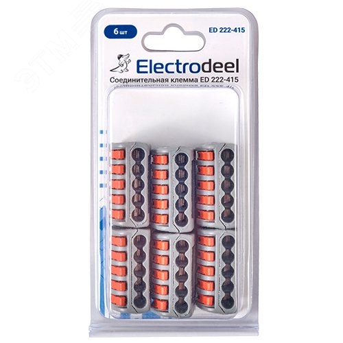 Клемма соединительная  5-контактная (6шт) Elеctrodeel. Диапазон сечений 0,08-4,0 мм2. Номинальный ток/напряжение: 32А/400В. Упаковка: блистер. ED 222-415-b6 Electrodeel - превью 3