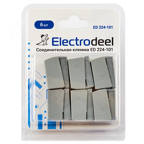 Клемма соединительная  1-контактная (6шт) Elеctrodeel. Диапазон сечений 0,5-2,5 мм2. Номинальный ток/напряжение: 24А/380В. Для ламп.Упаковка: блистер. ED 224-101-b6 Electrodeel - превью 4
