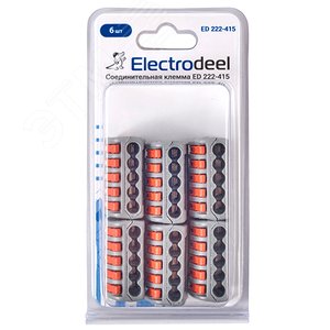 Клемма соединительная  5-контактная (6шт) Elеctrodeel. Диапазон сечений 0,08-4,0 мм2. Номинальный ток/напряжение: 32А/400В. Упаковка: блистер. ED 222-415-b6 Electrodeel - 3