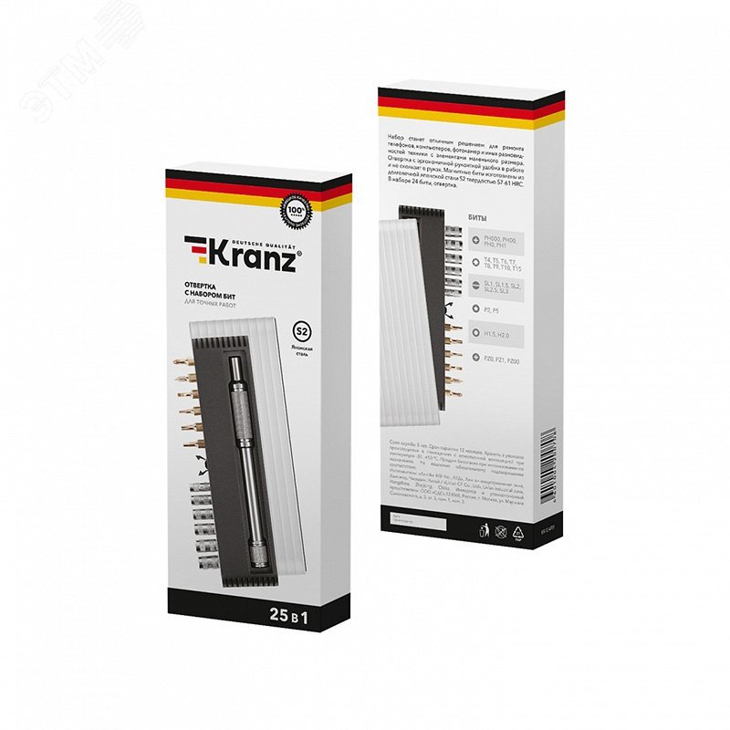 Набор отверток для точных работ RA-01 25 предметов KR-12-4751 Kranz - превью