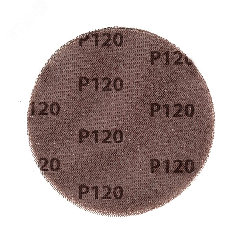 Изображение товара Диск шлифовальный на сетчатой основе 125 мм Р120, 5 шт