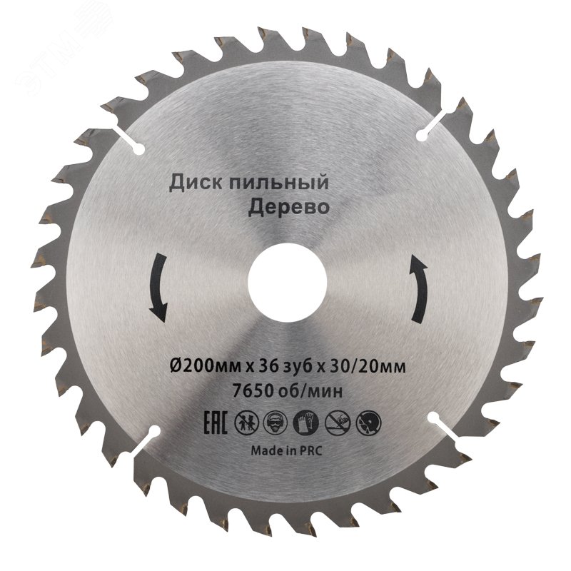 Изображение товара Диск пильный 200 мм х 36 зуб х 30/20 мм (шт)