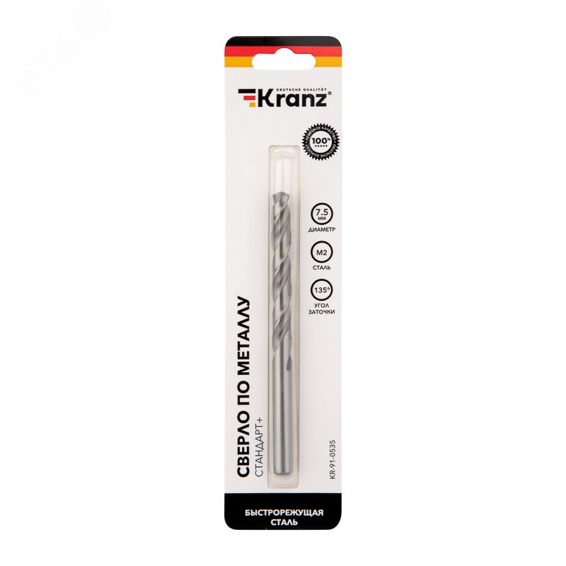 Изображение товара Сверло по металлу Kranz 7.5 мм 109 мм для точных отверстий в металле