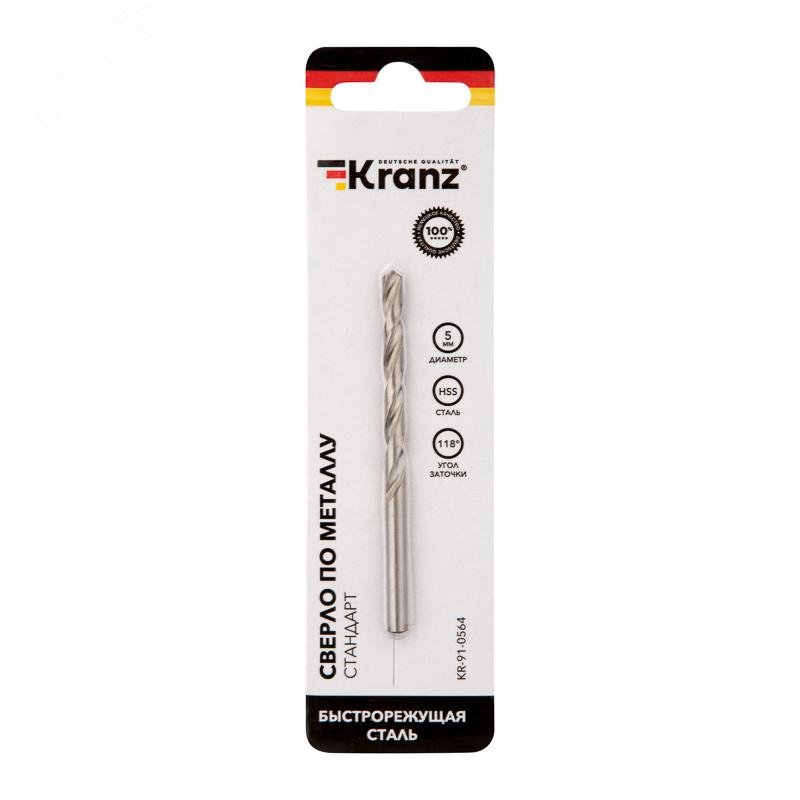 Изображение товара Сверло по металлу 5.0х86х52 мм HSS DIN 338