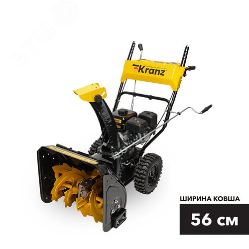 Изображение товара Снегоуборщик бензиновый KR562 (шт)