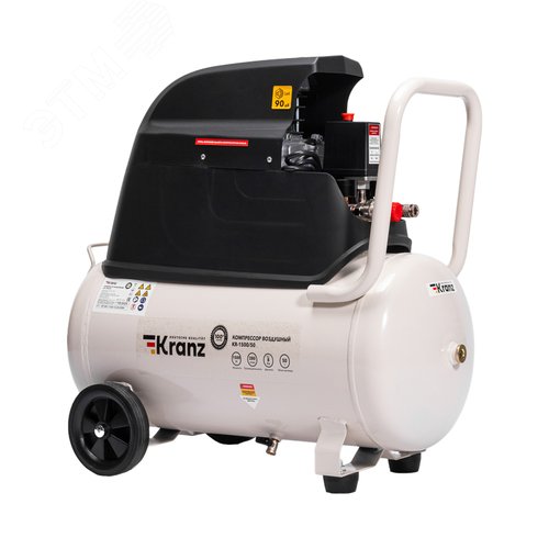 Изображение товара Компрессор воздушный масляный KR-1500/50, 1500Вт, 280 л/мин, 50 л (шт)