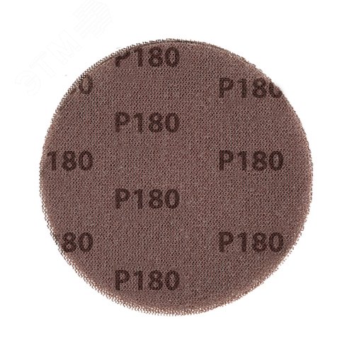 Изображение товара Диск шлифовальный на сетчатой основе 125 мм, Р180, 5 шт (упак)