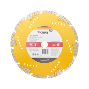 Изображение товара Диск алмазный отрезной Turbo сегментный с защитными секторами, 230х22,2x10 мм (шт)