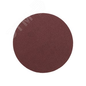 Изображение товара Диск абразивный на ворсовой основе, на липучке, без отверстий, P150, 125мм, 10 шт. (упак)