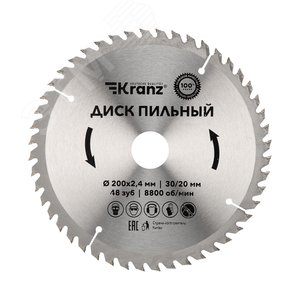 Изображение товара Диск пильный 200 мм х 48 зуб х 30/20 мм (шт)