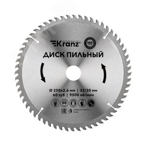 Изображение товара Диск пильный 250 мм х 60 зуб х 32/30 мм (шт)