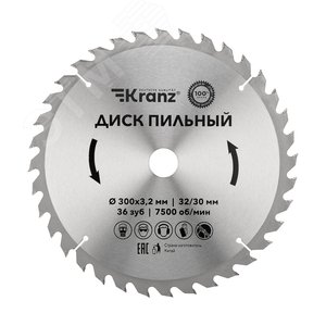 Изображение товара Диск пильный 300 мм х 36 зуб х 32/30 мм (шт)