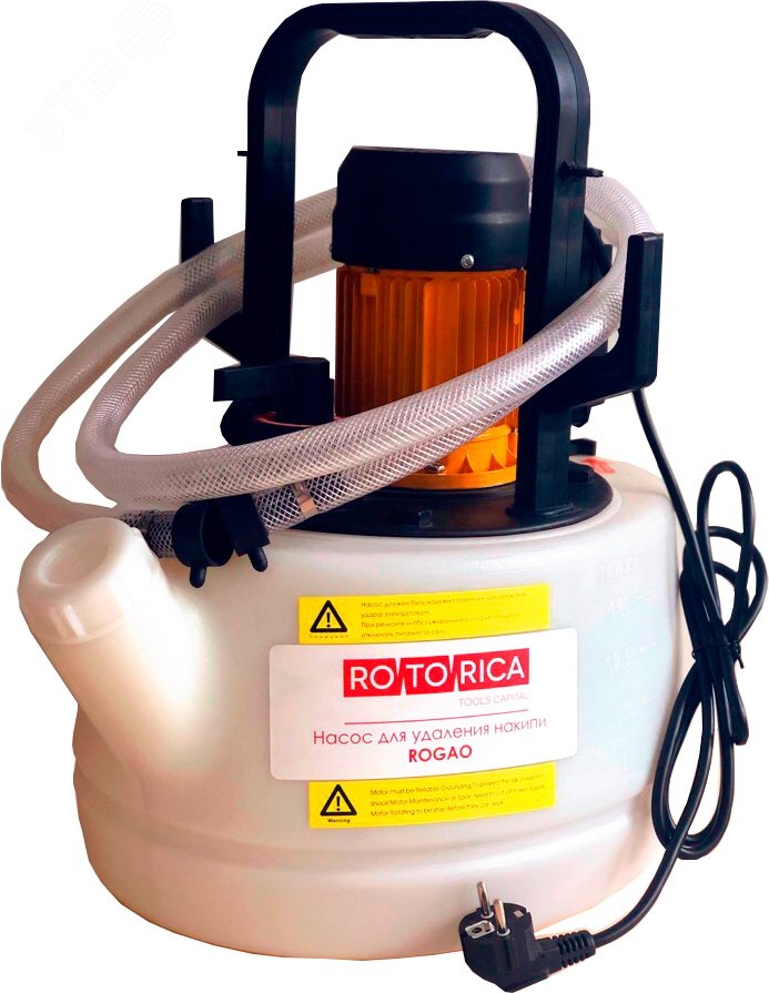 Изображение товара Промывочный насос Rogao для систем отопления и теплообменников 40 л/мин