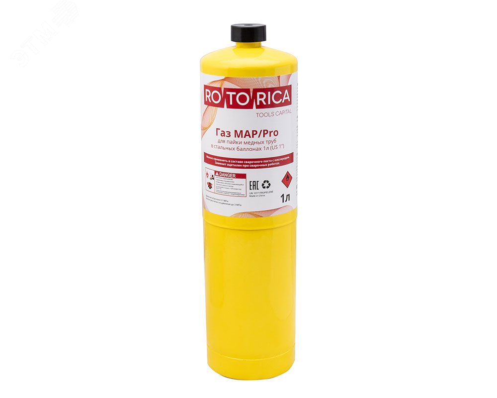 Изображение товара Газ MAP/Pro для пайки медных труб в стальных баллонах 1л (шт)