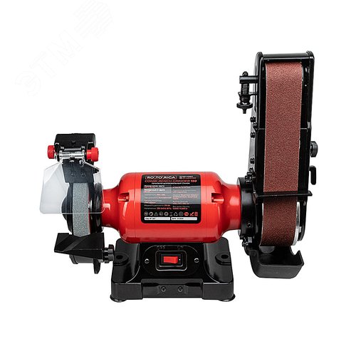 Изображение товара Точильно-шлифовальный станок Rotorica Combi Bench Grinder 150, 370Вт RT.4541150 (шт)