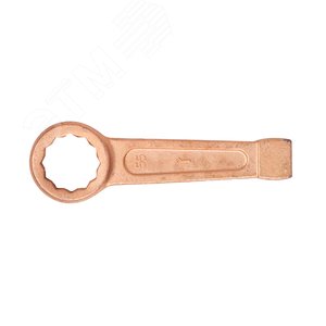 Изображение товара Ключ накидной односторонний ударный 55 омедненный (шт)