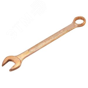Изображение товара Ключ гаечный комбинированный 70х70 омедненный (шт)
